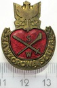 Odznaka Za Wzorową Służbę SW Służba Więzienna