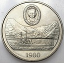 Wyspa Świętej Heleny 25 Pensów 1980
