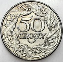 50 gr, pięćdziesiąt groszy 1938