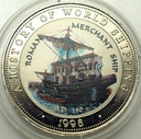 Somalia 25 Szylingów 1998 Shipping Roman Merchant