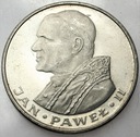 1000 zł złotych 1982 Jan Paweł II SREBRO