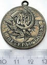 Medal Rosja - ZSRR Weteran pracy
