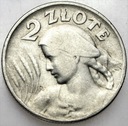 2 złote 1925 Kobieta i kłosy żniwiarka bez kropki