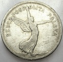 5 złotych 1928 Nike bez znaku Bruksela RZADSZA RP