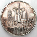 100000 zł złotych 1990 Solidarność TYP A SREBRO