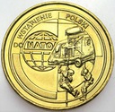 2 zł, złote 1999 Wstąpienie Polski do NATO