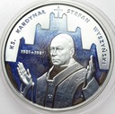 10 złotych 2001 Kardynał Stefan Wyszyński SREBRO