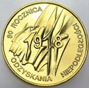 2 zł, złote 1998 Niepodległość