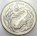 2 zł, złote 1995, Sum