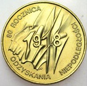 2 zł, złote 1998 Niepodległość