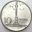 10 zł złotych 1966 MAŁA Kolumna Zygmunta