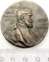 MEDAL WILHELM DER GROSSE DEUTSCHER KAISER