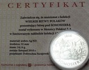 Wielkie Bitwy Polaków - Somosierra SREBRO Ag 925