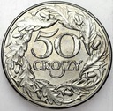 50 gr, pięćdziesiąt groszy 1938