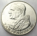 1000 zł złotych 1982 Jan Paweł II SREBRO