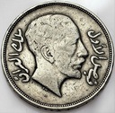 Arabia Saudyjska 1 Riyal Rial 1932 SREBRO