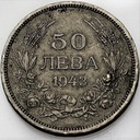 Bułgaria 50 Lewa Lewów 1943 Borys III