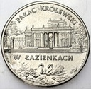 2 zł złote 1995 Pałac Królewski w Łazienkach