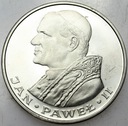1000 zł złotych 1982 Jan Paweł II SREBRO