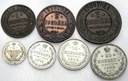 LOT 7 x 1 2 3 5 10 15 20 Kopiejek 1909 1905 1908