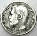 Rosja 50 kopiejek 1899