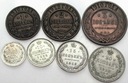 LOT 7 x 1 2 3 5 10 15 20 Kopiejek 1910 1912 1905