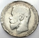 Rosja 1 Rubel 1898, Mikołaj II