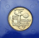 10 zł 1965 VII Wieków Warszawy PRÓBA CuNi