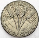 10 zł 1971 FAO Chleb Dla Świata PRÓBA CuNi