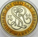 20000 zł 20.000 złotych 1991 Mennica