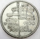 5 zł złotych 1930 r. Sztandar
