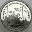 100000 zł złotych 1991 Dobrzański Hubal