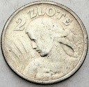 2 zł złote 1924 Kobieta i kłosy, żniwiarka, róg