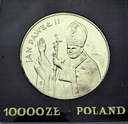 10000 zł złotych 1987 Jan Paweł II SREBRO
