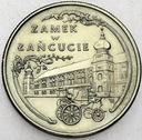 20000 zł złotych 1993 Zamek w Łańcucie