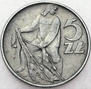 5 zł, pięć złotych z Rybakiem 1971 Rybak