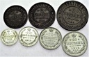1 2 3 5 10 15 20 kopiejek 1912 1908 1911 1905 1915