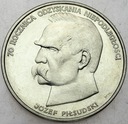 50000 zł złotych 1988 JÓZEF PIŁSUDSKI SREBRO