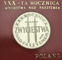 PRÓBA 200 zł 1975 Zwycięstwa nad faszyzmem, MIECZE