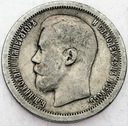 Rosja 50 kopiejek 1897 SREBRO