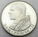 1000 zł złotych 1982 Jan Paweł II SREBRO