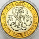 20000 zł 20.000 złotych 1991 Mennica