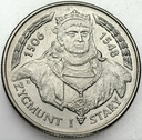 20000 zł złotych 1994 Zygmunt I Stary