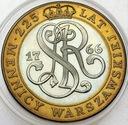 20000 zł 20.000 złotych 1991 Mennica