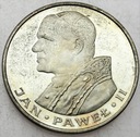 1000 zł złotych 1982 Jan Paweł II SREBRO