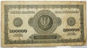 1923 500000 Pięćset Tysięcy Marek Polskich ser. A0