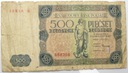 1947 500 zł złotych, seria R