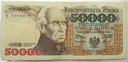 1993 50000 zł złotych Staszic seria E