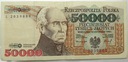 1993 50000 zł złotych Staszic seria L