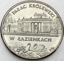 2 zł złote 1995 Pałac Królewski w Łazienkach